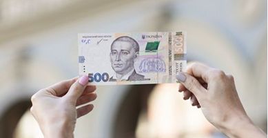 Компенсація за травму та відшкодування коштів