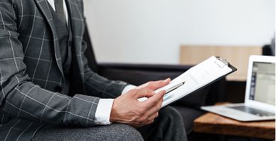 Захист у суді