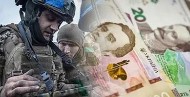 Перерахунок грошового забезпечення військовослужбовців