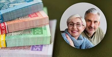 Повернення відсоткового розміру військової пенсії