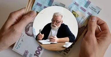 Зняття обмеження максимального розміру пенсії