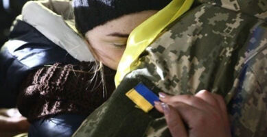 Оголошення військовослужбовця, який зник безвісти, померлим