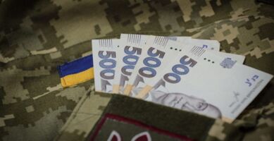 Грошова допомога для оздоровлення