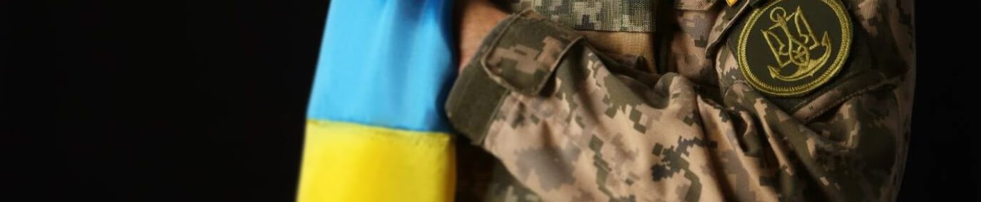 Військове право